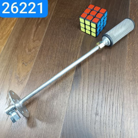 130-1104710-В